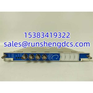 BENTLY 3500/45 | 4-Ch Position Monitor, Axial & Differential Expansion