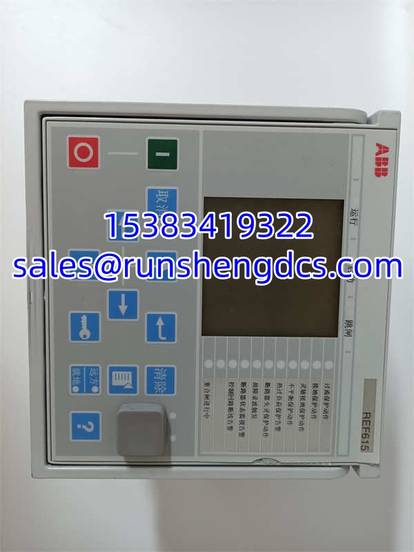 ABB REF615C-D HCFFAEAGABC2BAA1XD | Feeder Protection Relay