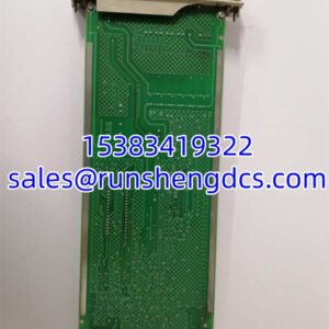 ABB TC520 3BSE001449R1 | System Status Collector, In Stock