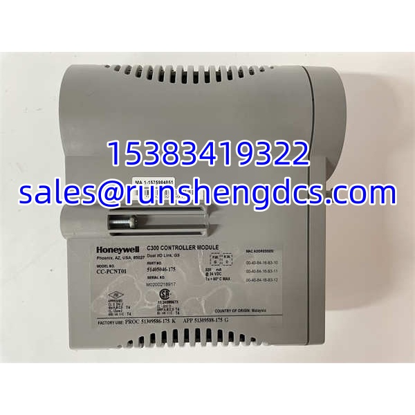 Honeywell CC-PCNT01