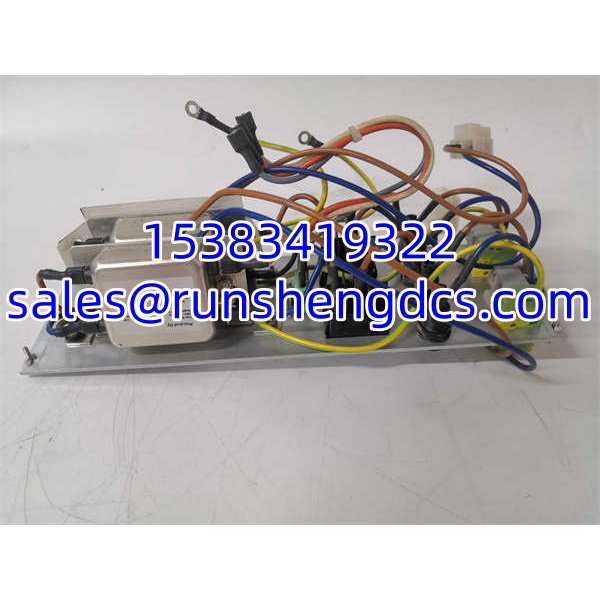 VIBRO-METER 200-582-915-032 VM600