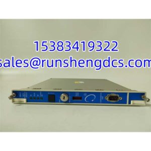 Bently Nevada 3500/20 125744-02 | RIM, Backplane Powered, Refurbished