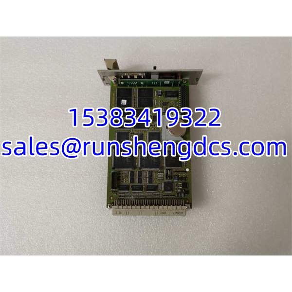 HIMA F8650X | Central Module for PES H51q SIS, SIL 3 - Image 2