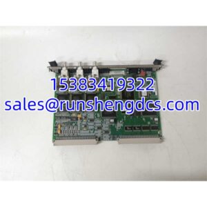 GE IS215VCMIH2CA | Mark VI VME Bus Master Controller, IONet Hub