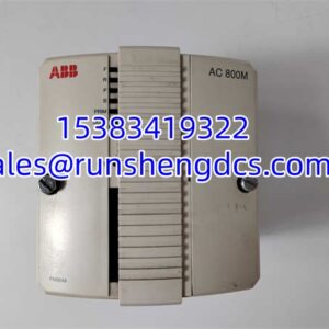ABB PM864A 3BSE018162R1 | Redundant AC800M CPU | In Stock