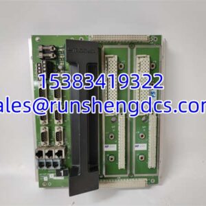 TRICONEX 2101 | Triconex Safety System Module