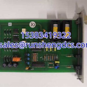 HIMA F7131 | Power Supply Monitoring Module with Buffer Batteries for HIMA SIS