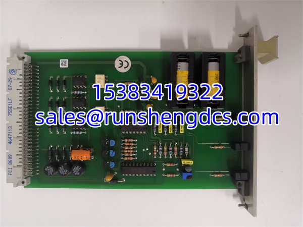 HIMA F7131 | Power Supply Monitoring Module with Buffer Batteries for HIMA SIS