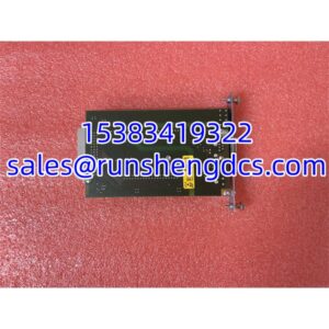 Eaton DPM-MC2 | MICRO PANEL MC2 PROFIBUS-DP Master Communication Card