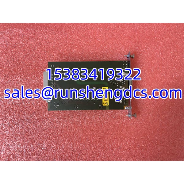 Eaton DPM-MC2