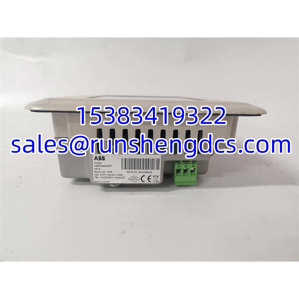 ABB PP825 3BSE042240R1
