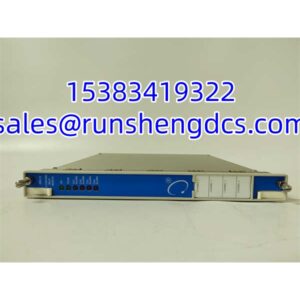 Bently Nevada 3500/32 125712-01 | 4-Channel Relay Module for 3500 TSI System, Surplus