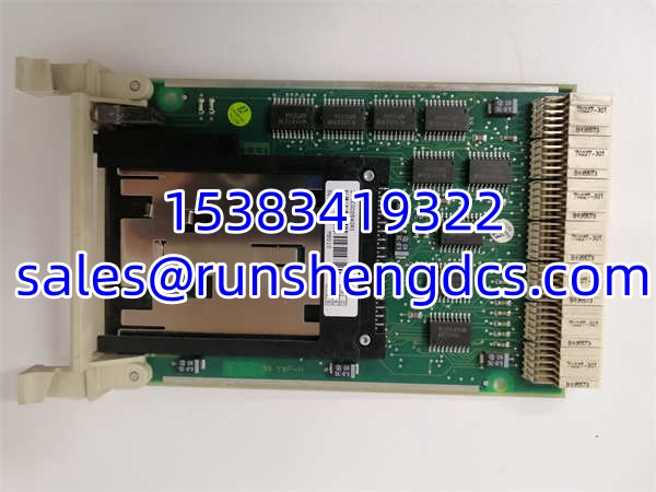 ABB MB510 3BSE002540R1