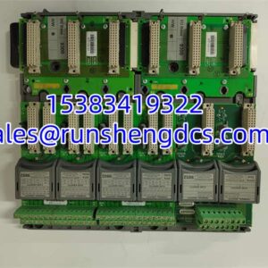 ICS TRIPLEX 9852 | Redundant Controller Module & TMR Extender