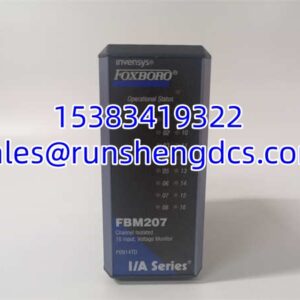 Foxboro FBM207 P0914TD | 16-Ch Voltage Monitor Input