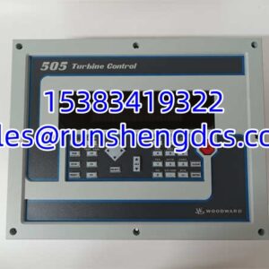 WOODWARD 9907-164 | 505 Digital Microprocessor Turbine Controller