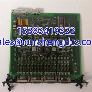 ALSTOM IR139-1 | System Command Control Module | Drop-in Spare