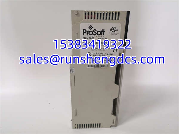 PROSOFT PTQ-PDPS