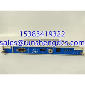Bently Nevada 138607-01 | 3500/22M TDI, Surplus Stock