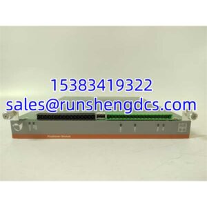 Metso IOP341 | Analog Output Module, Surplus
