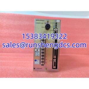YASKAWA CACR-02-TE1K SERVOPACK | 230 VAC, 16 A Peak, Position/Speed/Torque