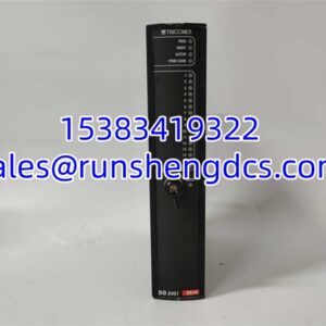 TRICONEX 3401 | Analog Input Module 16-Ch 4-20mA HART