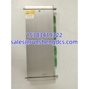 Bently Nevada 133396-01 | 3500 Series Overspeed Detection I/O Module