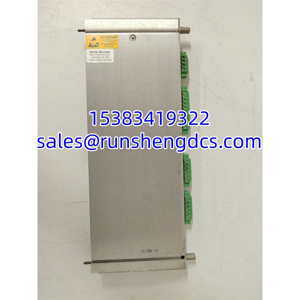 Bently Nevada 133396-01 | 3500 Series Overspeed Detection I/O Module