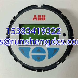 ABB D674A906U01 | 230V HART Transmitter Module, Surplus