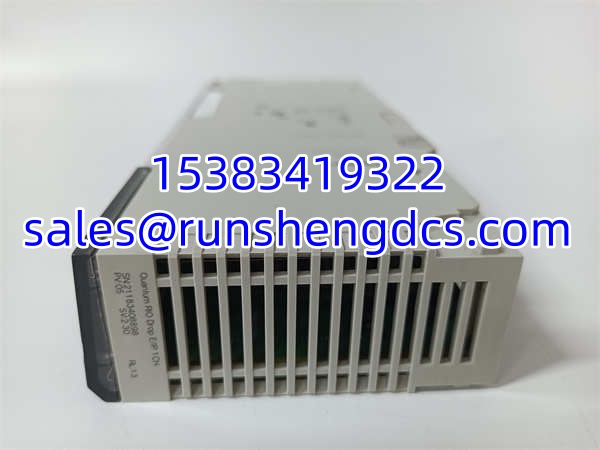 SCHNEIDER 140CRA31200