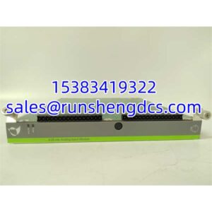 Metso IOP302 | Analog Input Module, Surplus