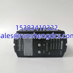 Foxboro FCP280 RH924YA | Field Control Processor, 128 FBM