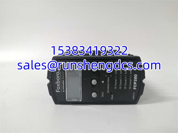 Foxboro FCP280 RH924YA | Field Control Processor, 128 FBM