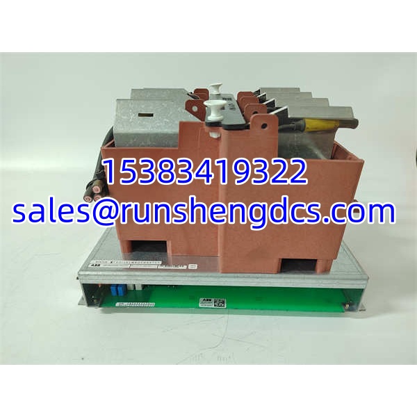 ABB KUC711AE101 | Gate Unit Power Supply, 3BHB004661R0101
