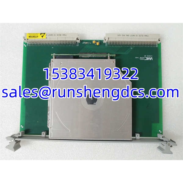 GE VMIVME-7455