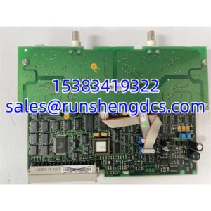 ABB CI626A | MasterBus 300 / Advant Fieldbus 100 Interface Board