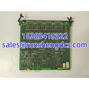 ALSTOM IR139-1 | Legacy Communication Module, Verified Label