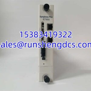 ABB SPIET800 | Ethernet CIU Communication Module, In Stock