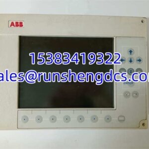 ABB G2010 A 10.4ST | Industrial Control Module, Surplus Stock