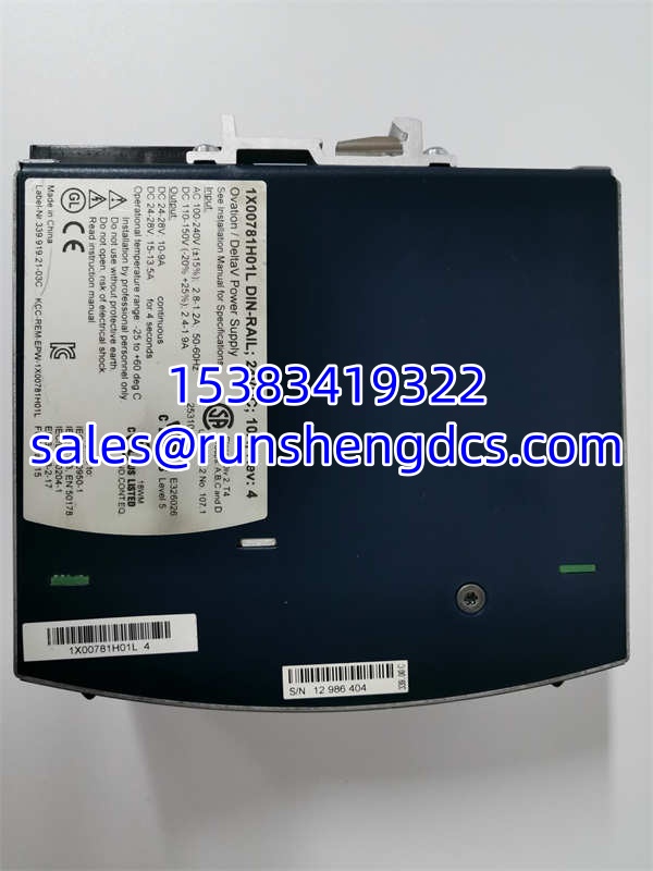 EMERSON 1X00781H01L
