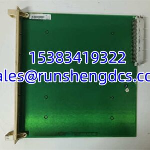 ABB DSBB110A 57330001-Y | Shield Board for Control Rack EMC