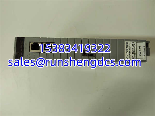 YOKOGAWA CP451-50