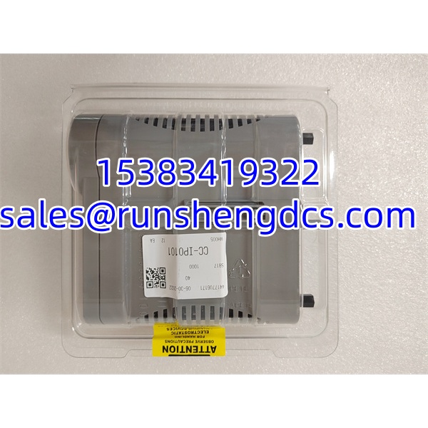 HONEYWELL CC-IP0101