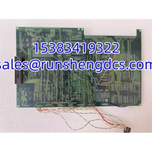 KOKUSAI BALEXT-SMP | Industrial Interface Module, 24 VDC