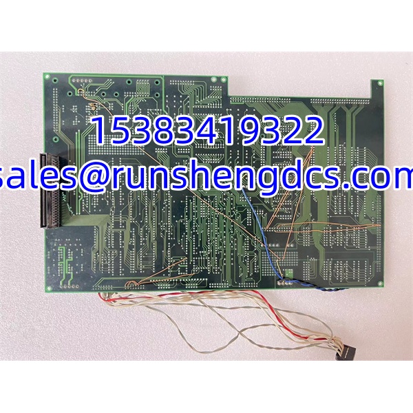 KOKUSAI BALEXT-SMP | Industrial Interface Module, 24 VDC