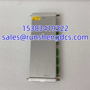 Bently Nevada 125800-01 | 3500/25 Keyphasor I/O Module